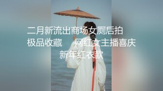 [MP4]一上来就这么暴力卖力深喉吃起来，换了好多姿势站炮后入快速抽查，最后后入射到屁股沟里，特写小穴超级干净漂亮