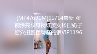 【全網首發】《雲盤高質㊙泄密》露臉才是王道！做理財銷售的反差婊【曾譯萱】私生活糜爛，重毛黑木耳被變態金主各種羞辱折磨虐待～原版高清 (2)