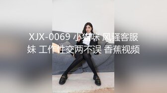 最新破解学院私拍??三个美女模特一块酒店大尺度私拍各种高跟丝袜制服相互自慰看得人热血沸腾