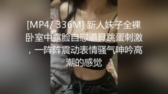 骚货前女友露脸口交