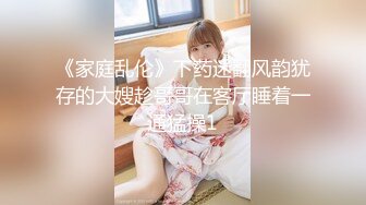 (麻豆傳媒)(ly-012)(20230221)欲求不滿誘上直男表哥