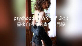 完美蜜桃臀后入啪啪口交3P 小穴边被抽插边流出白浊的浓汁 爆裂黑丝呻吟浪叫