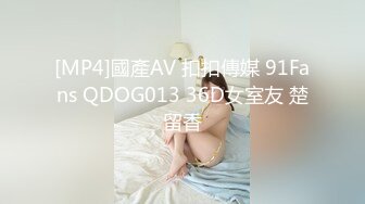 人美胸大极品一线天学生妹乳交超爽爽翻了