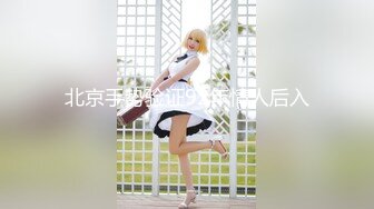 ❤️清新白虎美少女❤️天花板级白虎女神〖米胡桃〗乖巧听话女仆提供每日鸡巴清扫服务，主人的精液射满嘴里滴到了奶子上