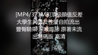 RS-036-AV3 秦可欣 NTR转运站EP3性爱篇 淫妻强上绿帽觉醒 麻豆传媒映画