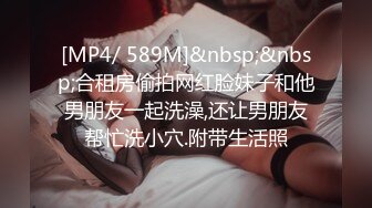 【AI换脸视频】刘亦菲 拍摄写真时多名摄像师做爱 下