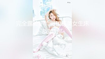 色情主播 探花人妻故事汇