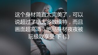 [2DF2] 肌肉佬寻花约了个白衣牛仔短裤少妇啪啪，翘起屁股口交摸逼后入抽插猛操 [MP4/67MB][BT种子]