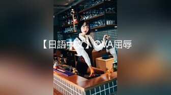 网红学妹 极品露脸00后淫荡美少女 恬恬 黑丝女教师的肉体教学 阳具速插嫩穴极致高潮鲜蚌吐汁