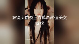 多人混战 电音喷水鲍鱼啪啪啪 绝对颜值无人淫乱趴