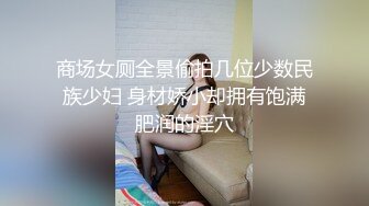 00后带我去私影 p3