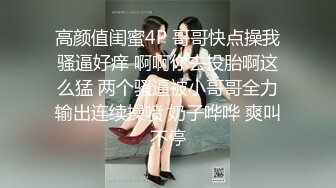 V-小瑶幺幺@xiaoyaoyaoyao1 (14)