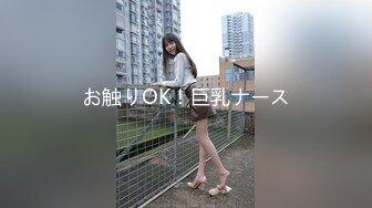 女捜査官拷問調教20 浜崎真緒