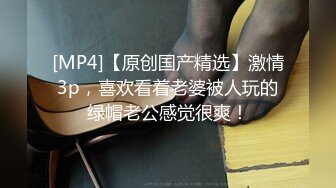 颜值身材不输一线模特，极品风骚御姐重庆楼凤施工妹【雨涵】私拍完结，抓龙筋毒龙足交口爆啪啪，最懂男人的女人