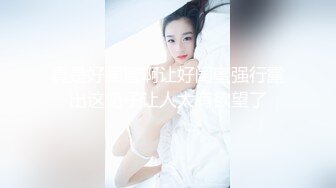 女神口活真的可以