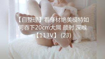 宅男撸管推荐夜夜直播豪车波霸妹妹大秀视频