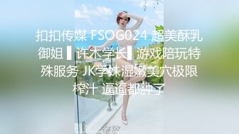 [MP4/ 804M]&nbsp;&nbsp;极骚美少妇露脸自慰道具插穴刺激私处，再和渣男女友露脸交啪啪做爱