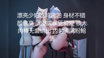 ST专卖店，【Olivia】，娃娃脸巨乳小萝莉，双道具自慰，肉肉的少女身材，青春气息扑面而来，超赞佳作 (2)