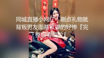 服务员射精 给甜甜圈加一点奶油—Pornhub博主 Wet Kelly最新高清视频合集 (14)