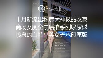 性感的冉冉宝贝全程露脸深夜激情跟狼友撩骚互动玩虐骚逼，慢慢脱光揉捏骚奶子，掰开逼逼单指抠弄淫声荡语