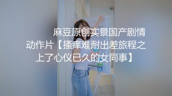 2024.3.29，【小蓝裤解锁探花】，今晚的质量不错，俩妹子都还有点儿姿色，第二个挺会玩，娇俏小少妇