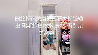 STP26767 扣扣传媒 FSOG006 超美蜜穴御姐 ▌许木学长▌美乳姐姐浴缸激情 大宝贝勇猛冲击蜜穴 又吸又滑美妙至极