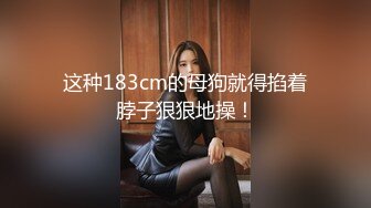 堕落眼镜学生妹为金钱早早辍学出来援交这技术一看就是老司机了1