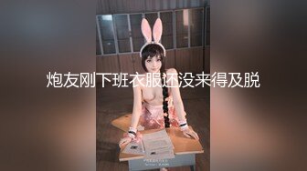 [MP4/2.02G]眼镜尤物！身材颜值俱佳！【月亮姐姐】深夜啪啪大秀