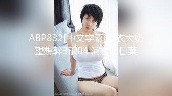 STP27737 稚气萝姬 萌新推特00后露脸美少女▌白莉爱吃巧克力▌超美画风Cos原神宵宫 可爱小萝莉 三点全露又粉又嫩