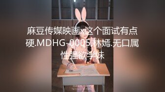 [高清中文字幕] DASD-576被催眠的知性女主持秋山祥子在全國直播的攝像機前變成了淫蕩的母豬接受內射調教