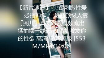 【新片速遞】2022.3.13，【战狼无套】，短发离异人妻，玩着手机裸体躺平你随便玩，一会儿性欲大起干得激情[389MB/MP4/01:00:19]