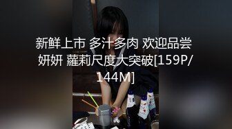 [MP4/1.35G]2023-11-29酒店偷拍 极品身材美女睡眼朦胧的就骑在男友身上