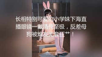 【爆乳女神 极品推荐】秀人网极品巨乳网红【朱可儿】号称『坚持不到十秒』新作《我是你的新年礼物》 (1)