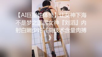 爱豆传媒ID5305丰韵少妇勾引青涩足疗师