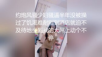 [MP4]众筹购得摄影大师上层诱人作品【三位美女模特办公OL制服诱惑搔首弄姿脱光一一展示性感撩人女肉体】