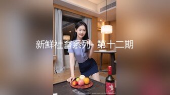 颜值不错妹子坚挺粉嫩大白美乳诱惑 退下白色内裤掰开逼逼非常粉嫩诱人 很是诱惑喜欢不要错过