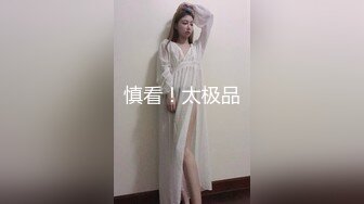 【新片速遞】嘴巴很会说的老哥钓到个漂亮短发良家美少妇宾馆开房,连续干两炮[620MB/MP4/01:19:16]