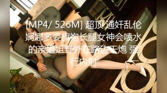 91CM-251-黑丝巨乳淫肉Body.屁眼双穴FUCK-夕海