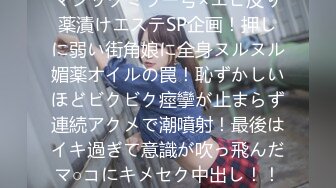 国产TS系列唐佳琪装扮成白丝小仙女边看A片边用跳弹自慰高潮射到手心里