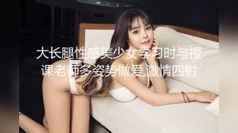 萤石云酒店高清偷拍初八上班单位没啥活干中午和女同事去开房一直玩到晚上十一点多