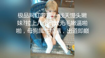 【仙气嫩模❤️私拍】 Jia✿ 超顶价值40美金韩国高端摄影 吊带黑丝曼妙酮体 珍珠骚丁美乳蜜穴魔力吸睛 唤醒欲血沸腾