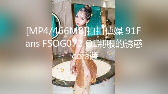 爱神传媒 EMA003 美艳大胸少妇帮宅男破处