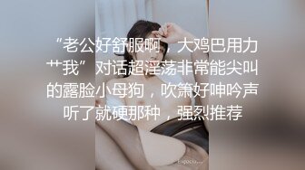 STP19009 女流氓呀极品高颜值超大巨乳妹子自慰扣逼诱惑，撩起衣服露奶子舔奶头掰穴扣逼