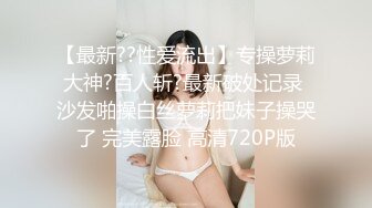 [MP4/ 127M] 可爱小萌妹Ts宣霖-：啊啊~好痒，被咸猪男哥哥舔的好爽好想要呀，骚骚的娇喘！