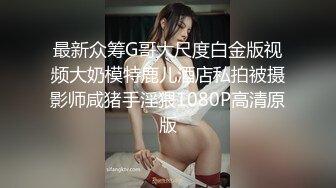 【全網首發】《屎上最強㊙廁拍》室外旱坑逼臉同框偸拍超多女人方便～有美女有極品逼～謹慎長腿美女左右看一圈對著鏡頭看都沒發現 (8)