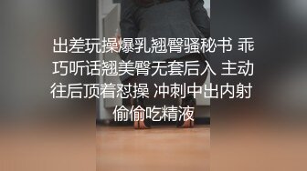 沈先森约短裙文静外围美女,换上全套学生制服黑丝抱起来猛操堪比打桩机