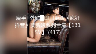 重口注意MyPrego孕妇系列2020年资源合集【71V】 (19)