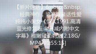 [MP4/574M]MPG-0096玩弄侄女的巨乳嫩穴