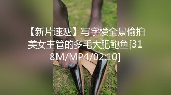 漂亮大奶美女吃鸡啪啪 笑容甜美身材丰腴 鲍鱼粉嫩 爽的很 无套输出15