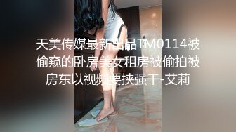 [MP4]高颜值甜美蓝衣妹子啪啪隔着裤子摸逼近距离特写口交猛操